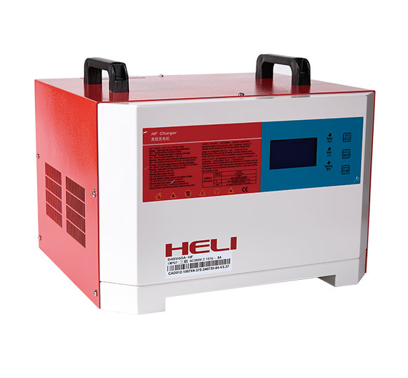 合力铅酸充电机